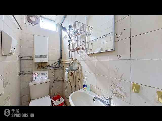 Wan Chai - Fook Cheung House 06