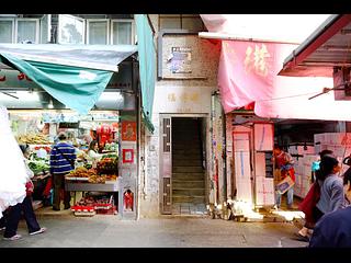 Wan Chai - Fook Cheung House 14