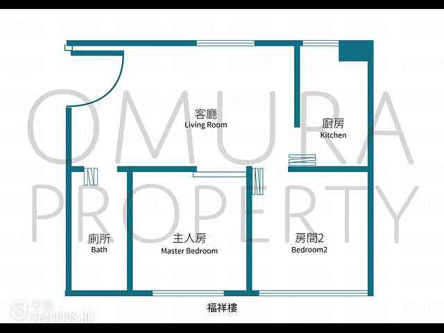 Wan Chai - Fook Cheung House 02