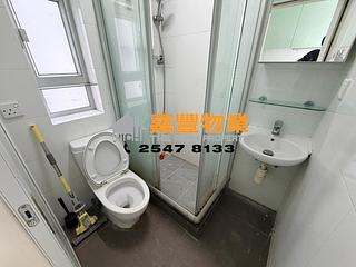 坚尼地城 - 美新大厦 06