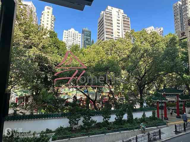 Poho - 238, Hollywood Road 02