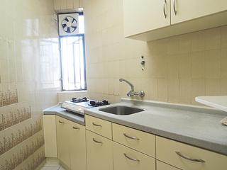 Quarry Bay - Kornhill Block D 07