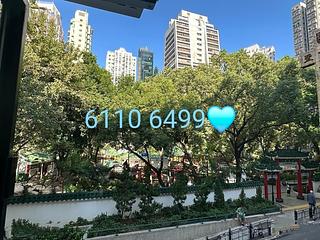 Poho - 238, Hollywood Road 02