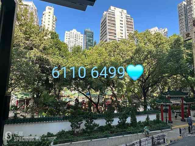 Poho - 238, Hollywood Road 02
