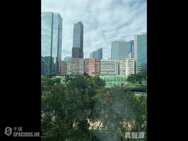 Cha Kwo Ling - Laguna City 01