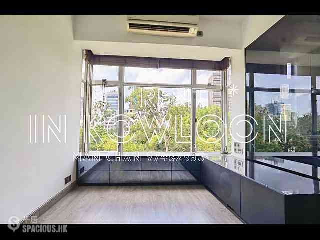 Tsim Sha Tsui - New Knutsford House 02