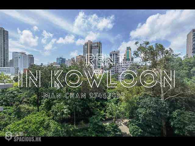Tsim Sha Tsui - New Knutsford House 03