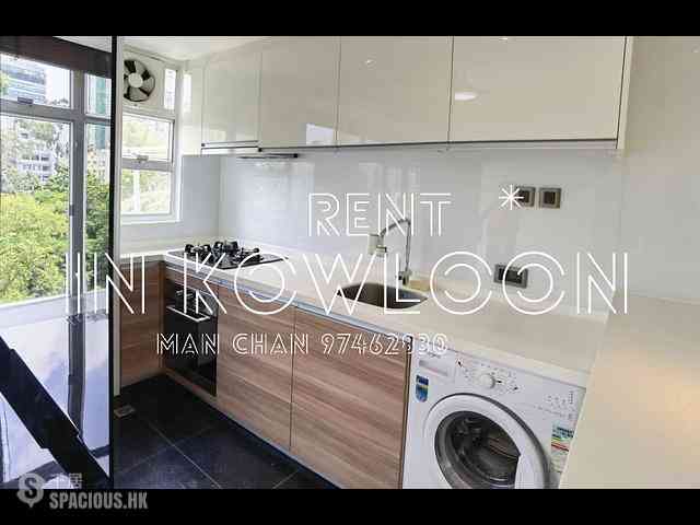 Tsim Sha Tsui - New Knutsford House 07