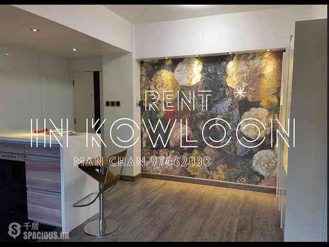 Tsim Sha Tsui - New Knutsford House 08