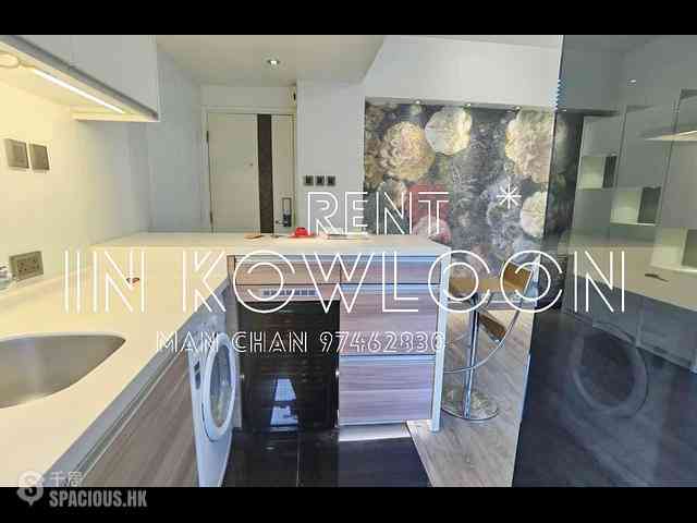 Tsim Sha Tsui - New Knutsford House 09