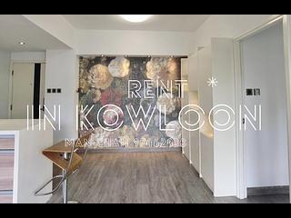 Tsim Sha Tsui - New Knutsford House 11