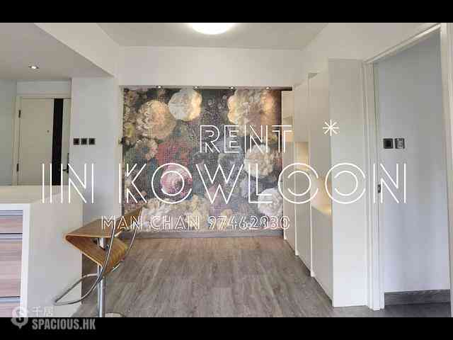 Tsim Sha Tsui - New Knutsford House 11