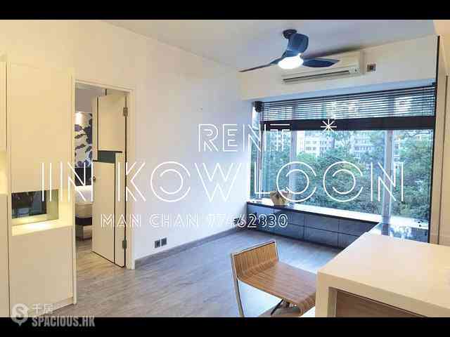 Tsim Sha Tsui - New Knutsford House 13