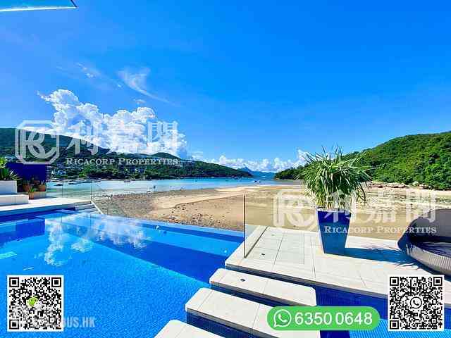 Clear Water Bay - Tai Hang Hau 04