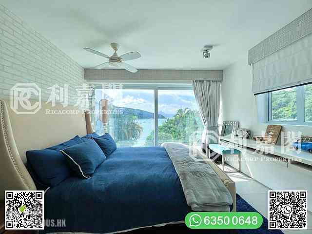 Clear Water Bay - Tai Hang Hau 10