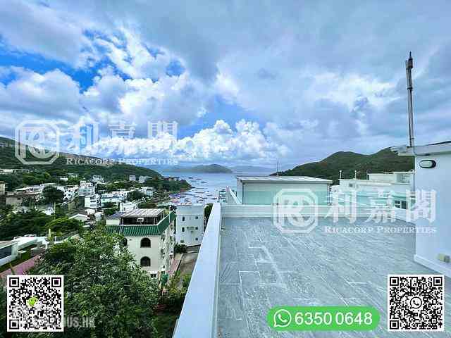 Clear Water Bay - Siu Hang Hau 29