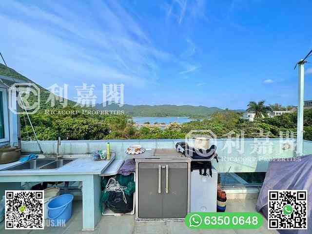 Sai Kung - Tsam Chuk Wan 15