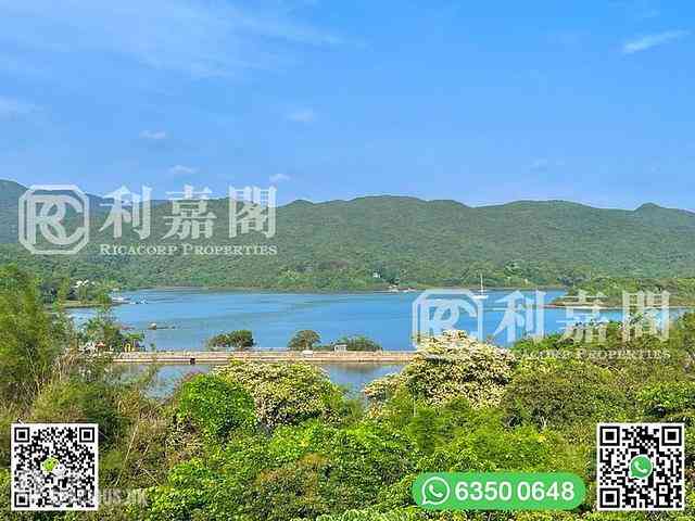 Sai Kung - Tsam Chuk Wan 16