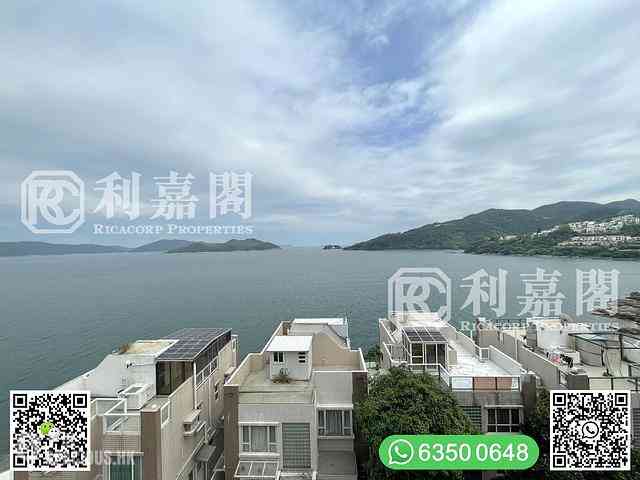 清水灣 - 海天灣 02