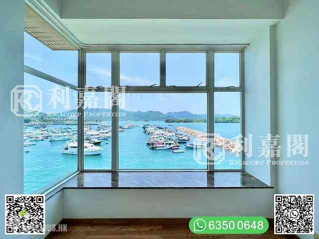 Sai Kung - Costa Bello 20