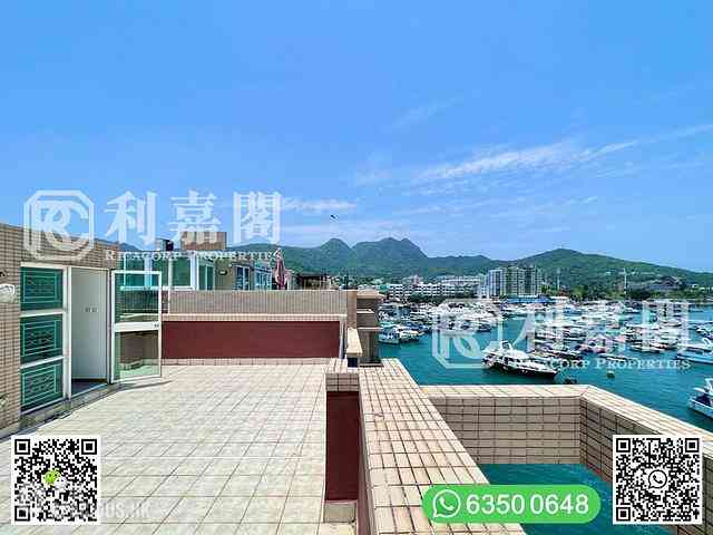 Sai Kung - Costa Bello 23