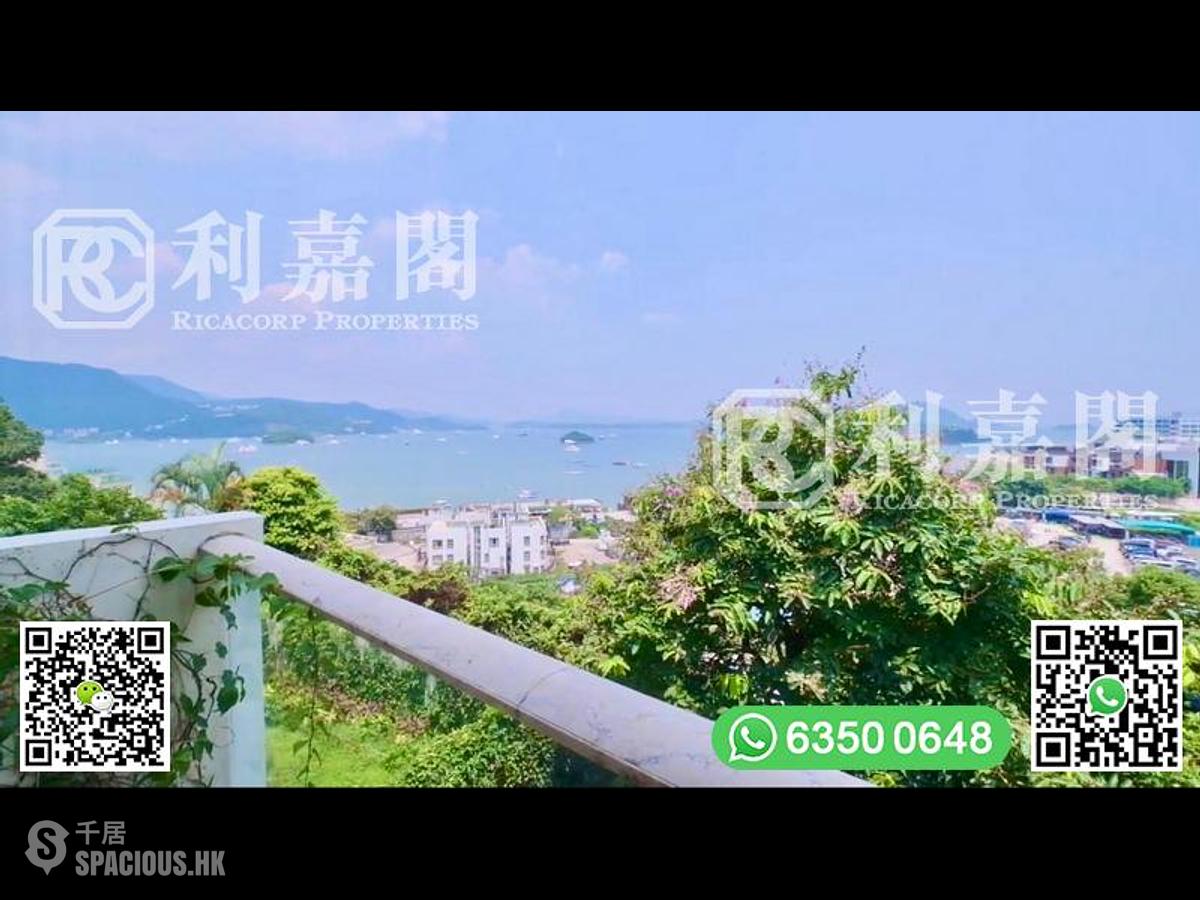 Sai Kung - Hunlicar Garden 01