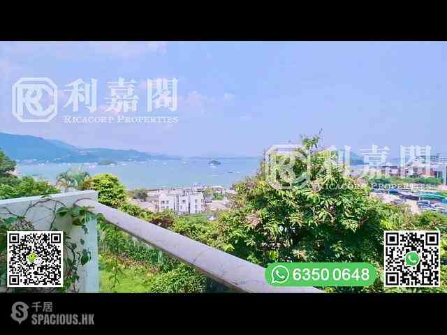 Sai Kung - Hunlicar Garden 01