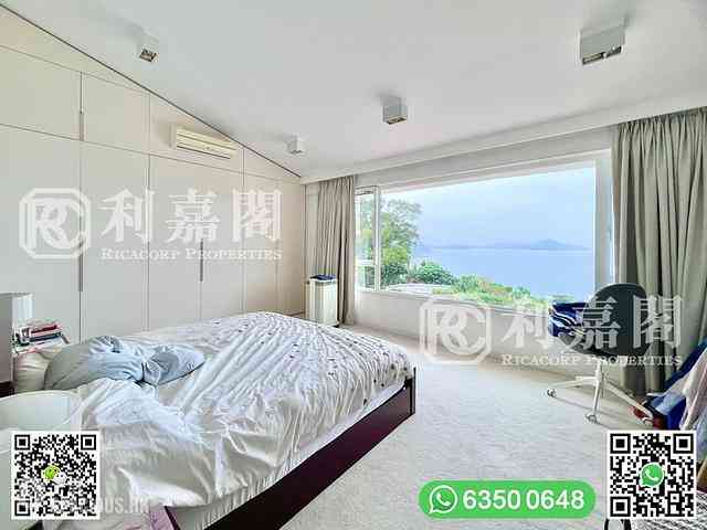 Clear Water Bay - Villa Pergola 13