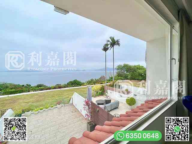 Clear Water Bay - Villa Pergola 14