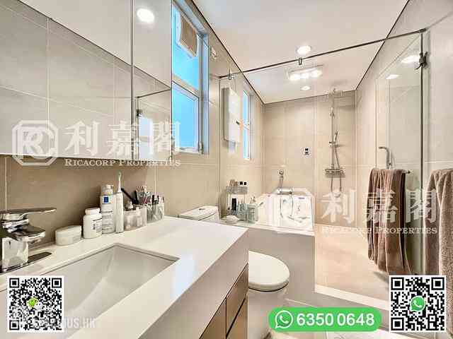 Clear Water Bay - Villa Pergola 16