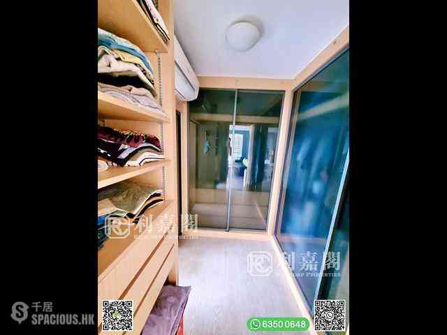 Sai Kung - Greenfield Villa 15