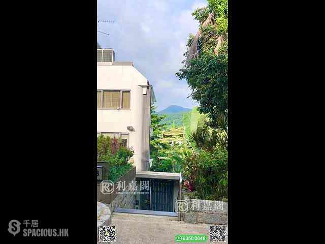 Sai Kung - Greenfield Villa 16