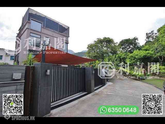 Sai Kung - Phoenix Palm Villa 01