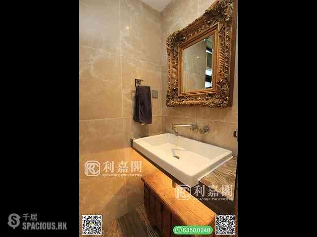 Sai Kung - Phoenix Palm Villa 15