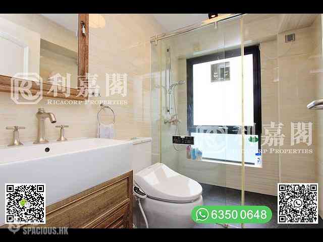 Sai Kung - Phoenix Palm Villa 20