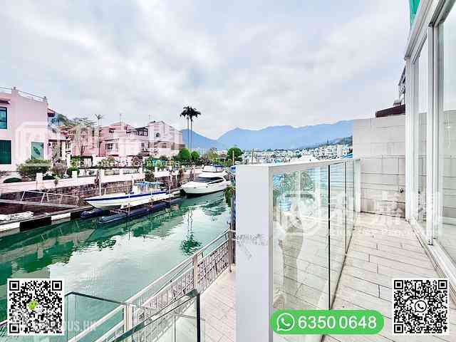 西贡 - 匡湖居 01