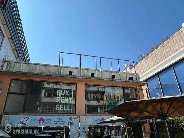 Sai Kung - Sai Kung Town Centre 16