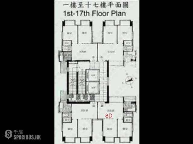 Tsim Sha Tsui - Shun Fai Building 10