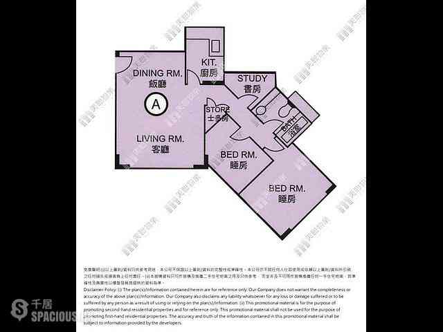 Stanley - Stanford Villa Block 5 11