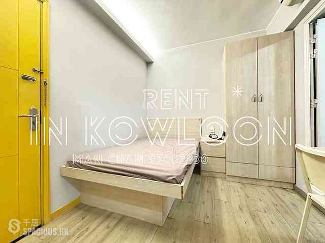Mong Kok - Winner Mansion 01
