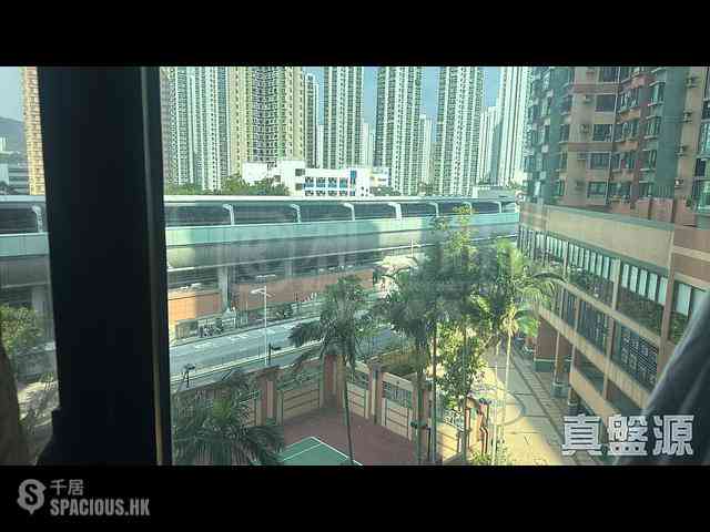 Sha Tin - Prima Villa Block 2 01