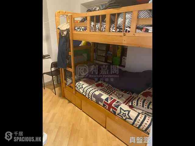 Sha Tin - Lucky Plaza Shung Lam Court (Block A1) 05
