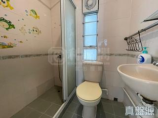 Sha Tin - Lucky Plaza Chuk Lam Court (Block D1) 08