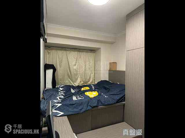 Sha Tin - Lucky Plaza Chuk Lam Court (Block D1) 03