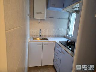 Sha Tin - Shatin Centre Kai Ning Building (Block C) 04