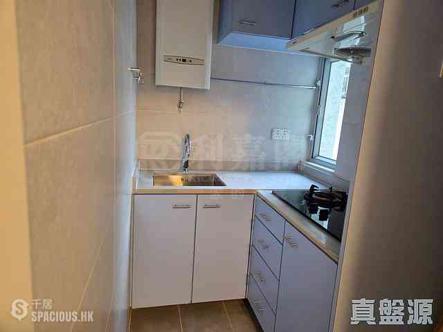 Sha Tin - Shatin Centre Kai Ning Building (Block C) 04