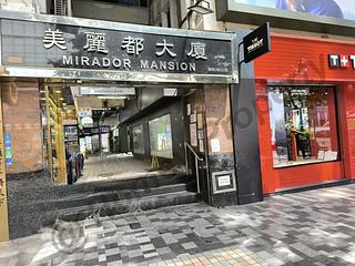 Tsim Sha Tsui - Mirador Mansion 08