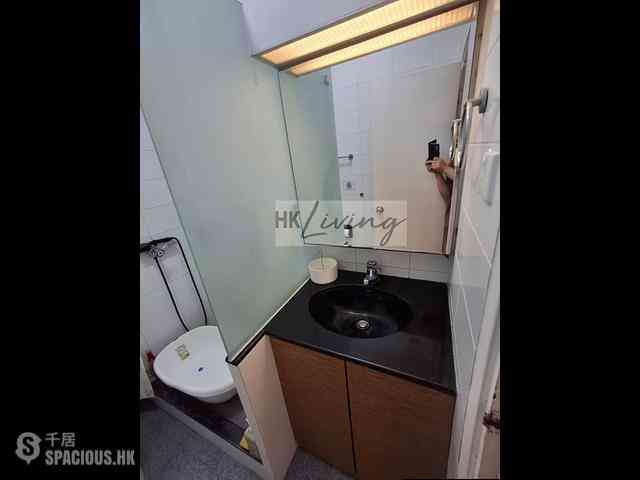 Happy Valley - Fung Chai House 13