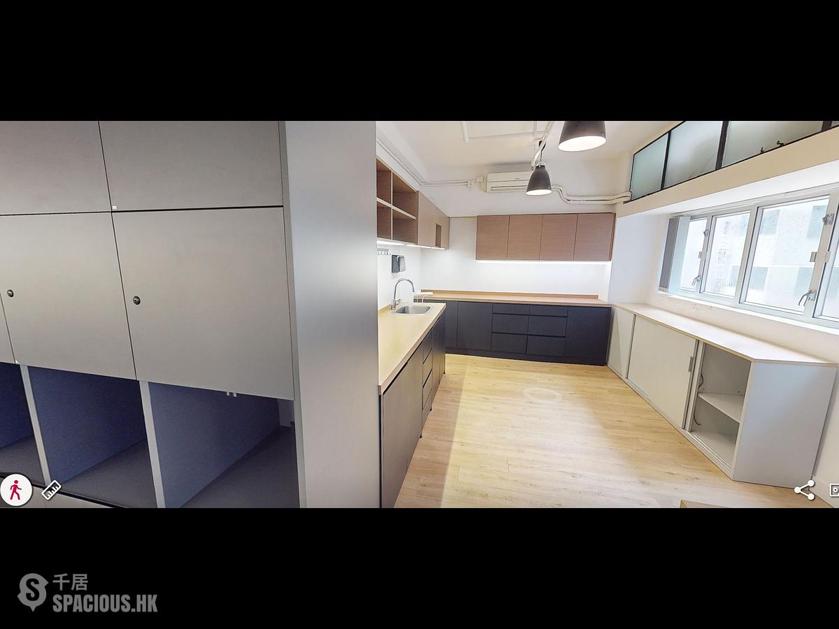 Sheung Wan - OfficePlus @Sheung Wan 01