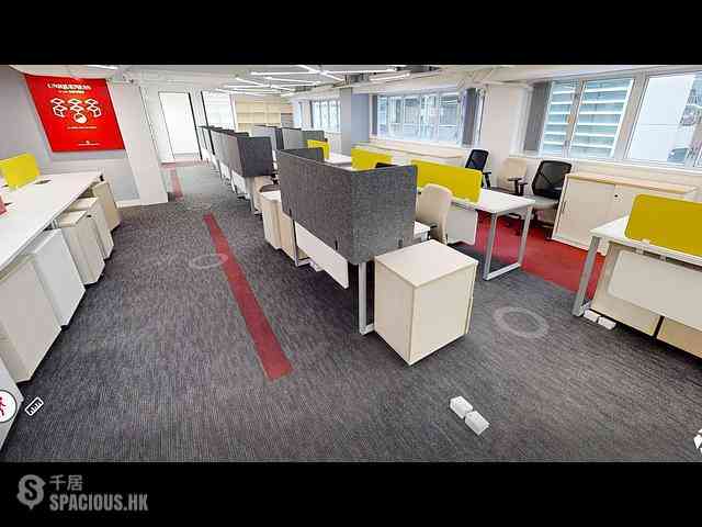 Sheung Wan - OfficePlus @Sheung Wan 05